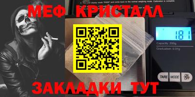 jwh Кинель