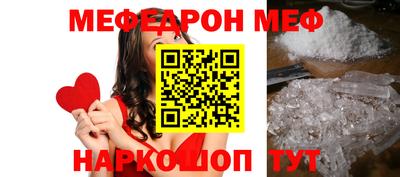 прущий лед Кимры