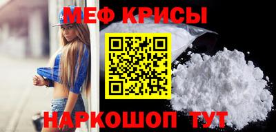 прущий лед Кимры