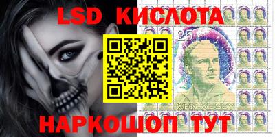 прущий лед Кимры