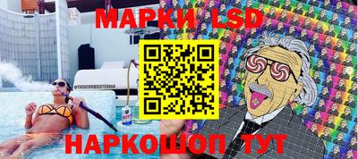 прущий лед Кимры
