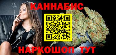 jwh Кинель