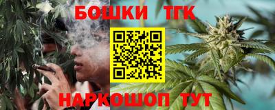 jwh Кинель