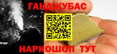 jwh Кинель