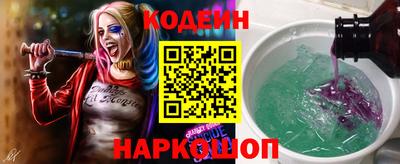 jwh Кинель