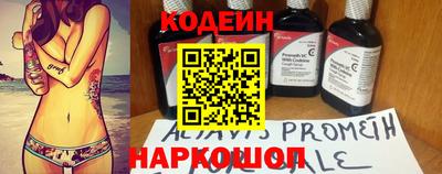 прущий лед Кимры