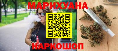 прущий лед Кимры