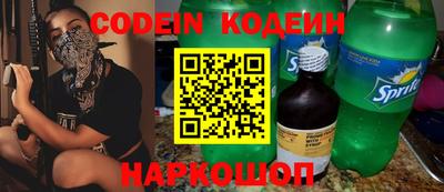 прущий лед Кимры