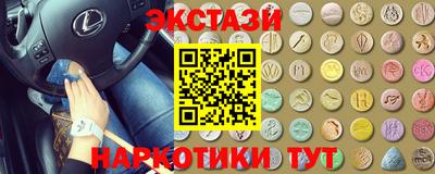 прущий лед Кимры