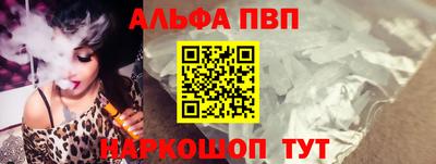 jwh Кинель