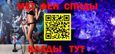 прущий лед Кимры