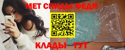 jwh Кинель