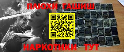 прущий лед Кимры