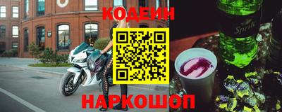 прущий лед Кимры