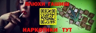 прущий лед Кимры