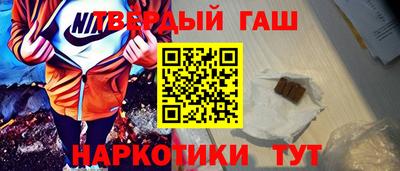 spice Кингисепп
