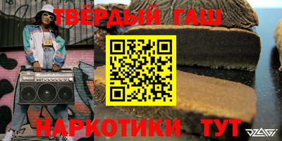 jwh Кинель