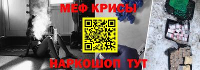 jwh Кинель