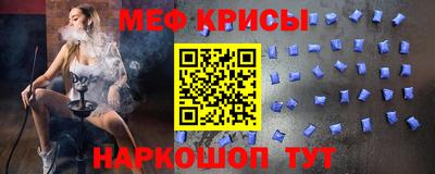 прущий лед Кимры