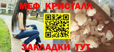 прущий лед Кимры