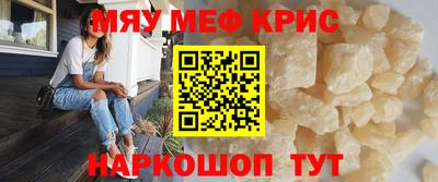 jwh Кинель